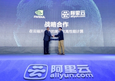 AliCloud NVIDIA partnership_Shanker_Zhang