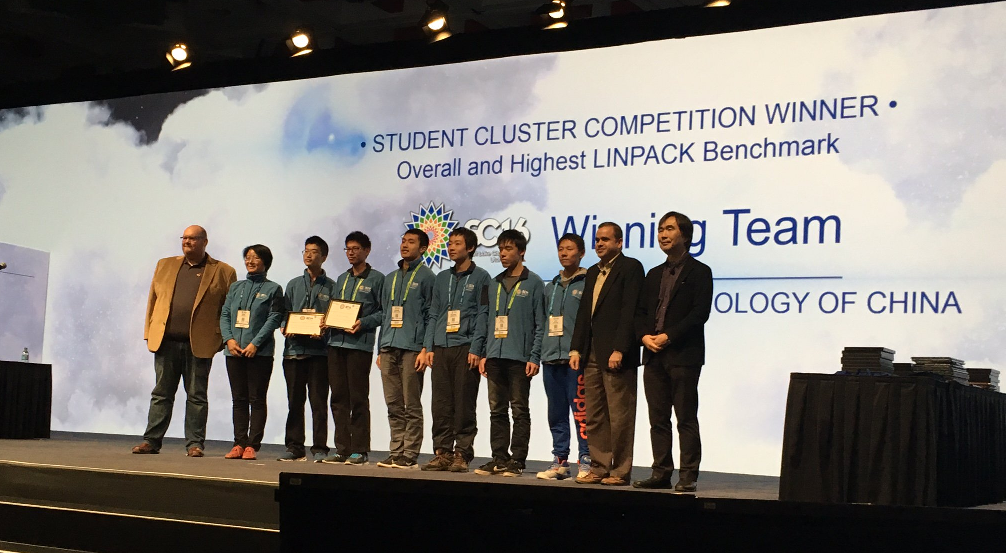 ustc-student-cluster-competition