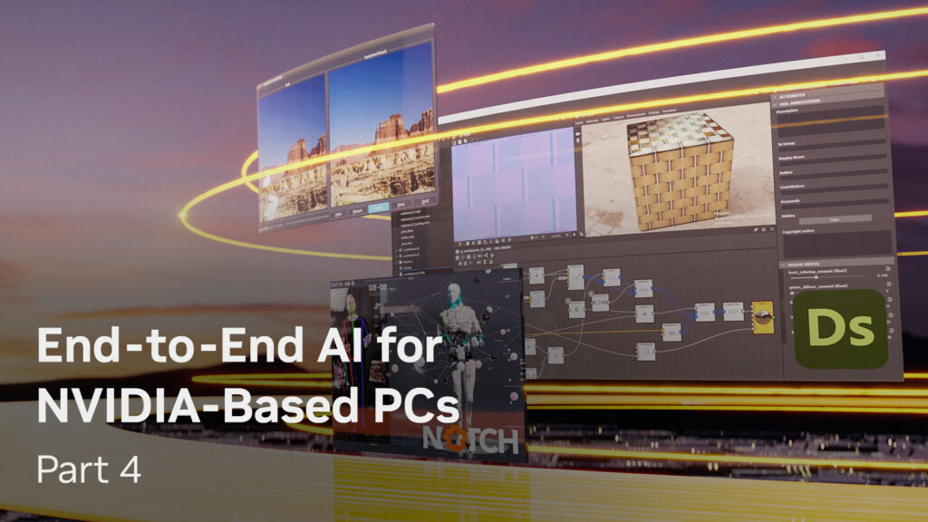 End-to-end AI series Part 4
